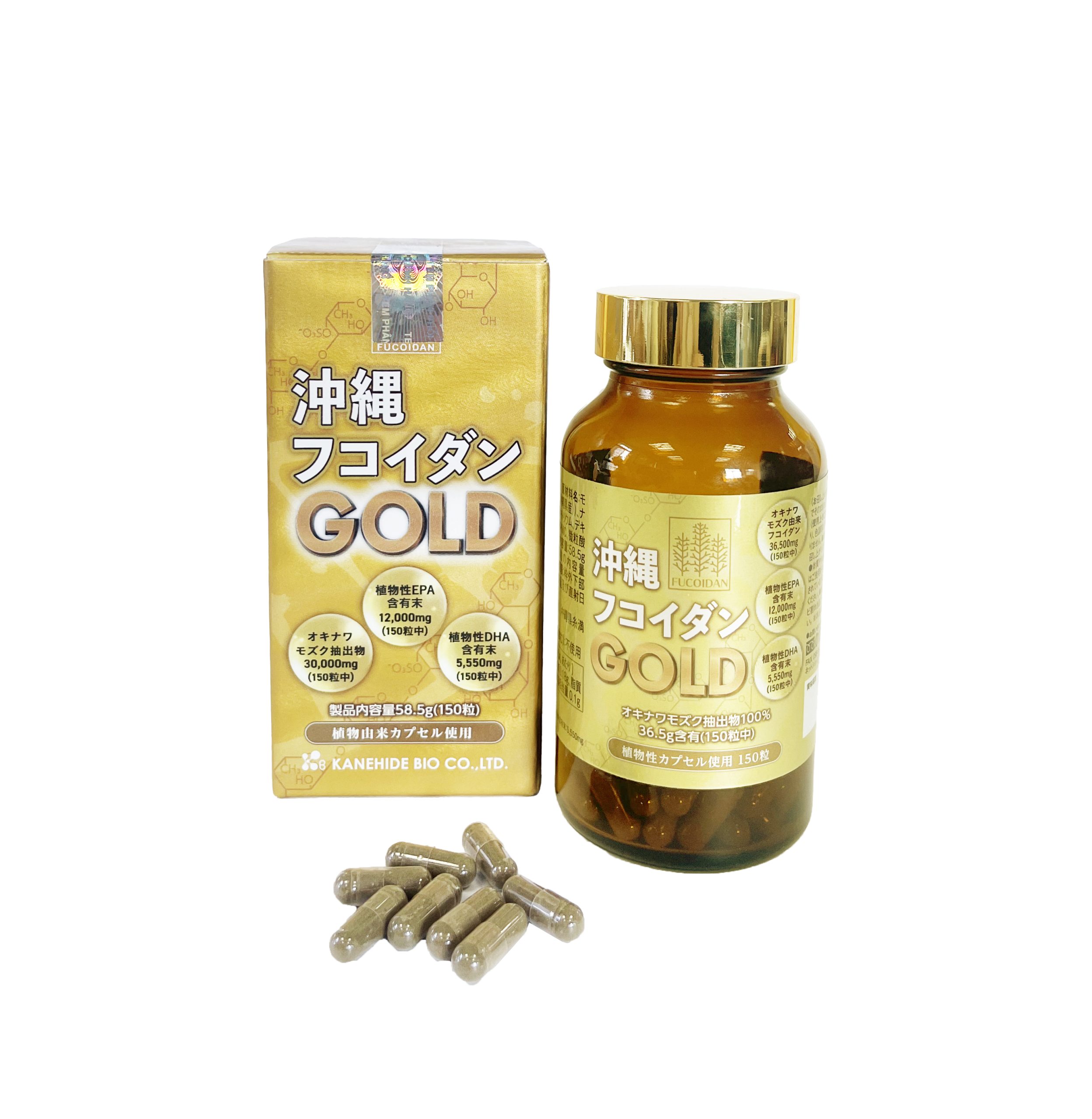 Okinawa Fucoidan Gold – Hỗ trợ điều trị ung thư và chống suy mòn khối cơ