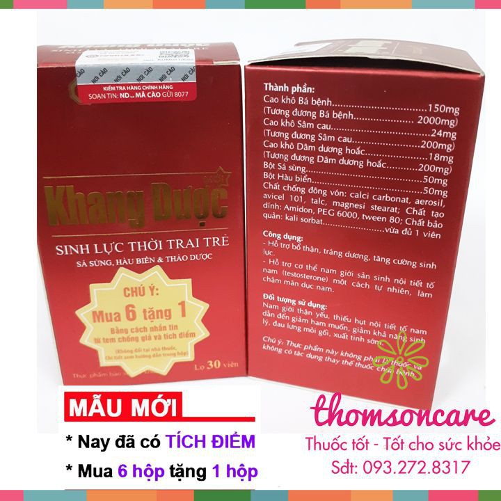 Khang Dược Bổ Thận - Mẫu Mới - Mua 6 Tặng 1 Bằng Tem Tích Điểm Tăng Cường Sinh Lý Nam Lọ 30 Viên Nang Mềm