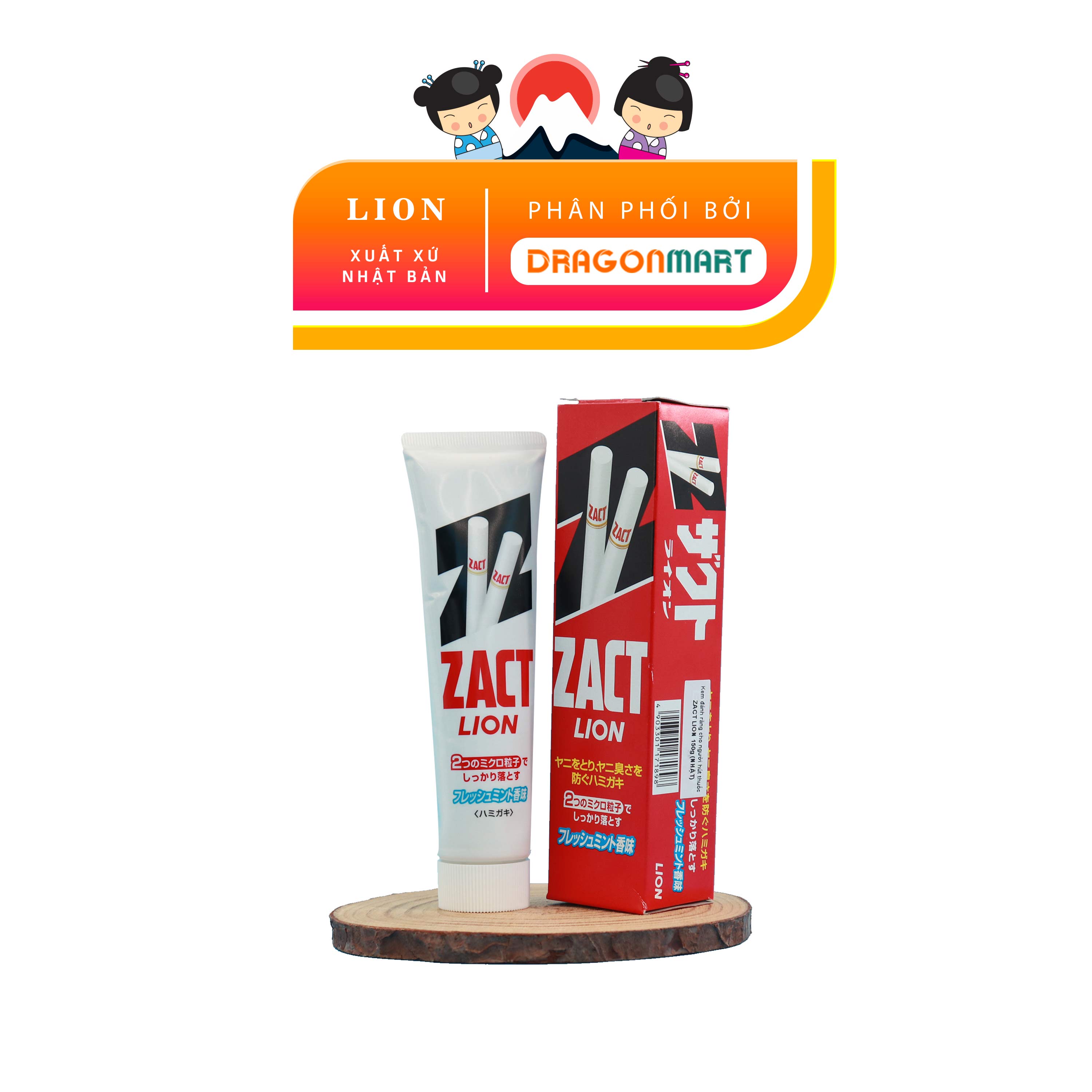 [Hcm][Nhật Bản ] Kem Đánh Răng Dành Cho Người Hút Thuốc Lion Zact (150G)