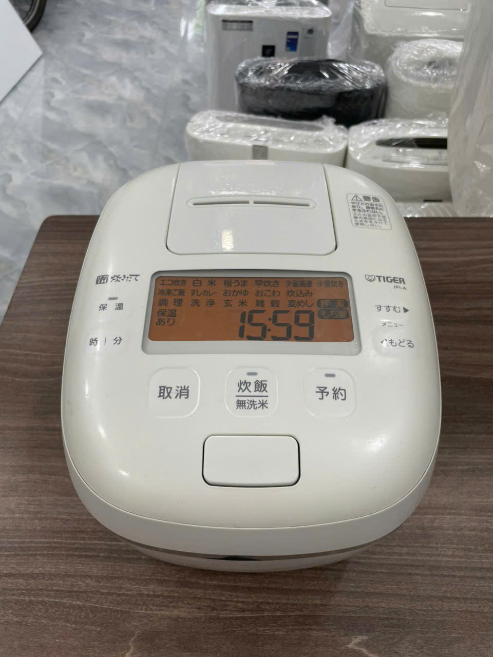Nồi cơm Cao Tần Áp Suất  2 bi TIGER  dung tích 1.0L đèn LED cao cấp nội địa Nhật nguyên bản điện 100