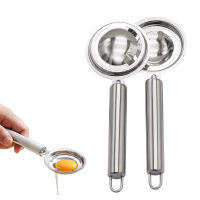 Dụng Cụ Lọc Tách Lòng Đỏ Trứng Inox – Trợ Thủ Đắc Lực Trong Bếp