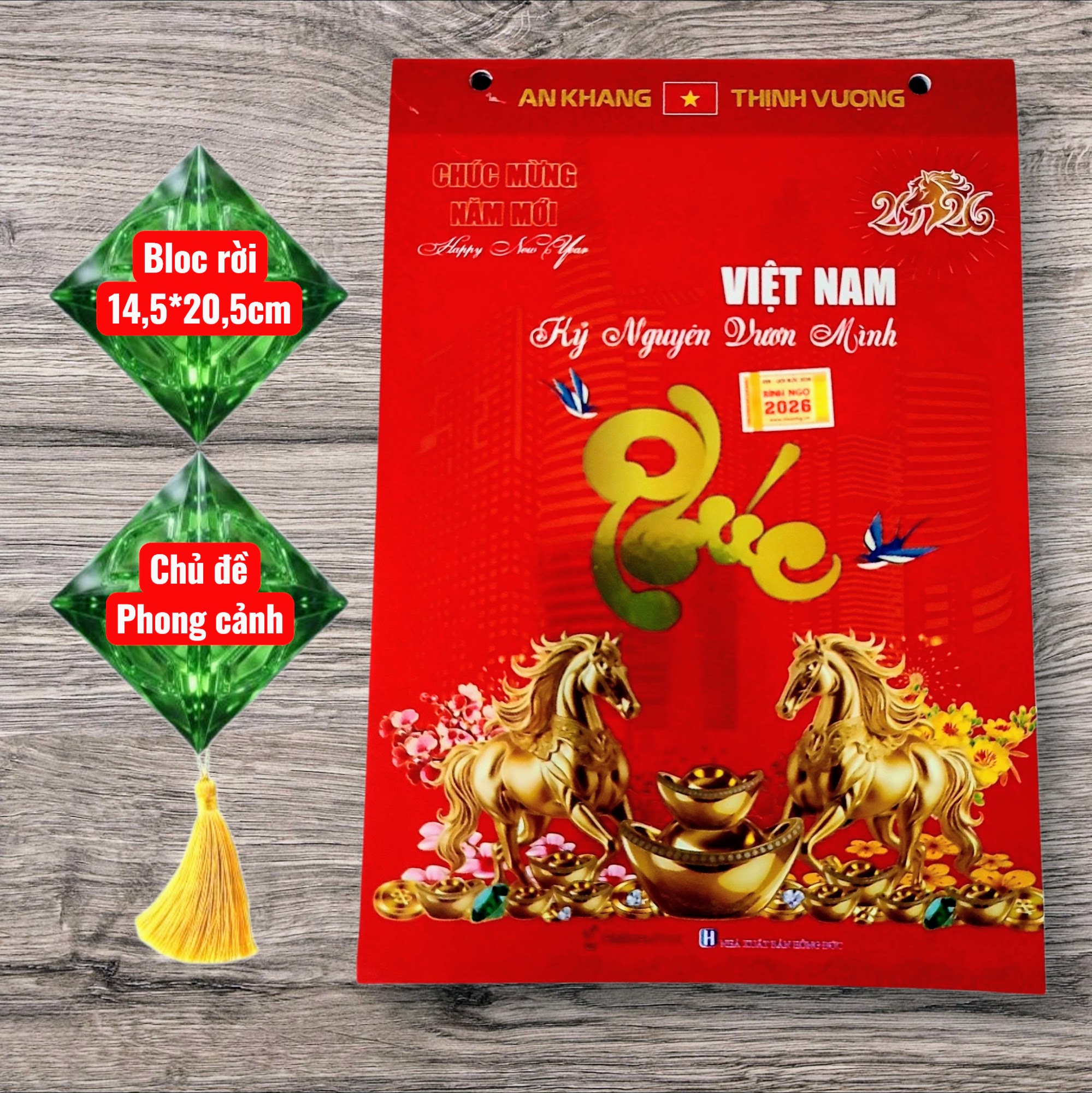 Bloc đại rời 2026 khổ 145x205cm - chủ đề : Vinh Hoa Phú Quý
