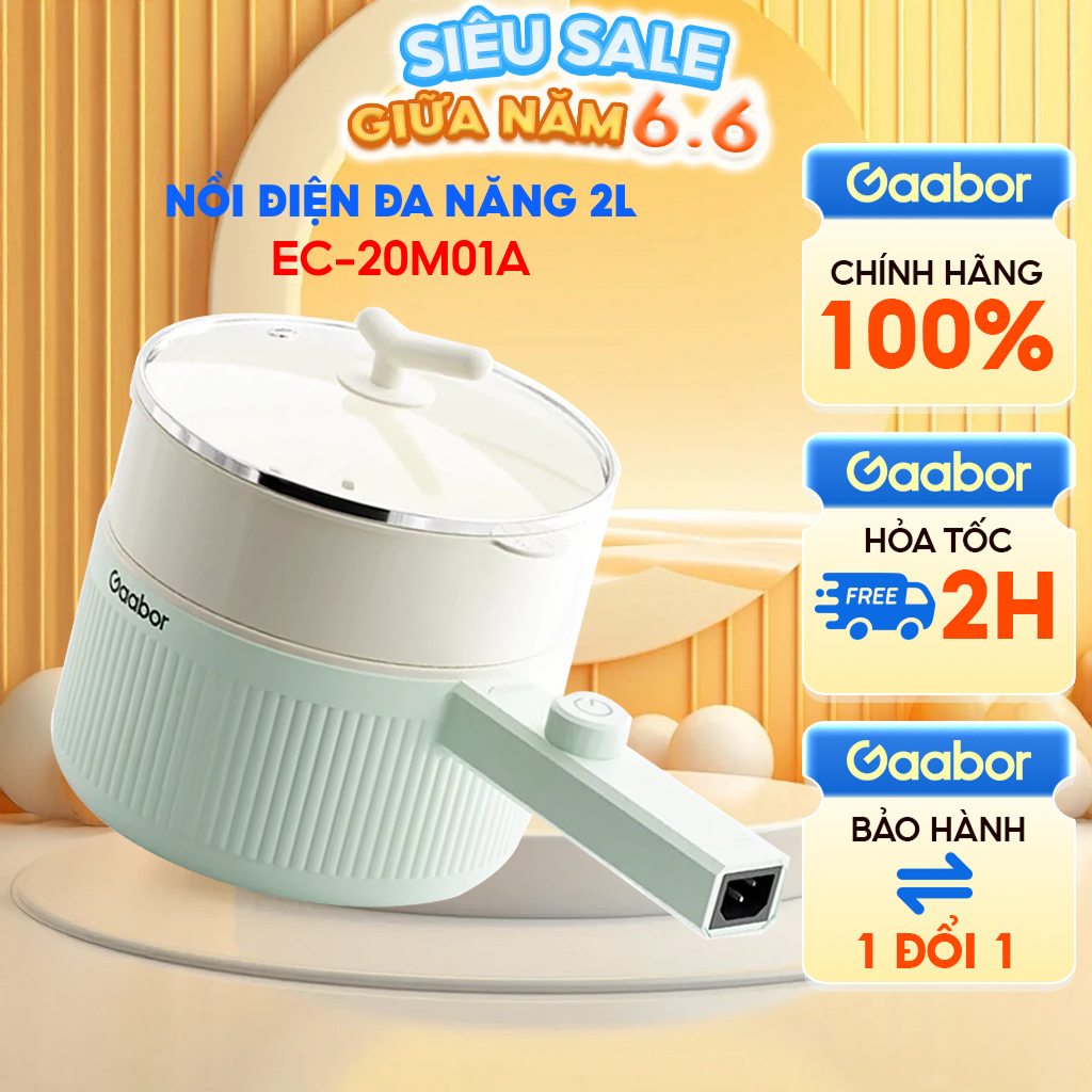 Nồi nấu đa năng 2L Gaabor EC-20M01A nồi lẩu hấp điện đa năng vân đá chống dính kèm xửng hấp công suấ