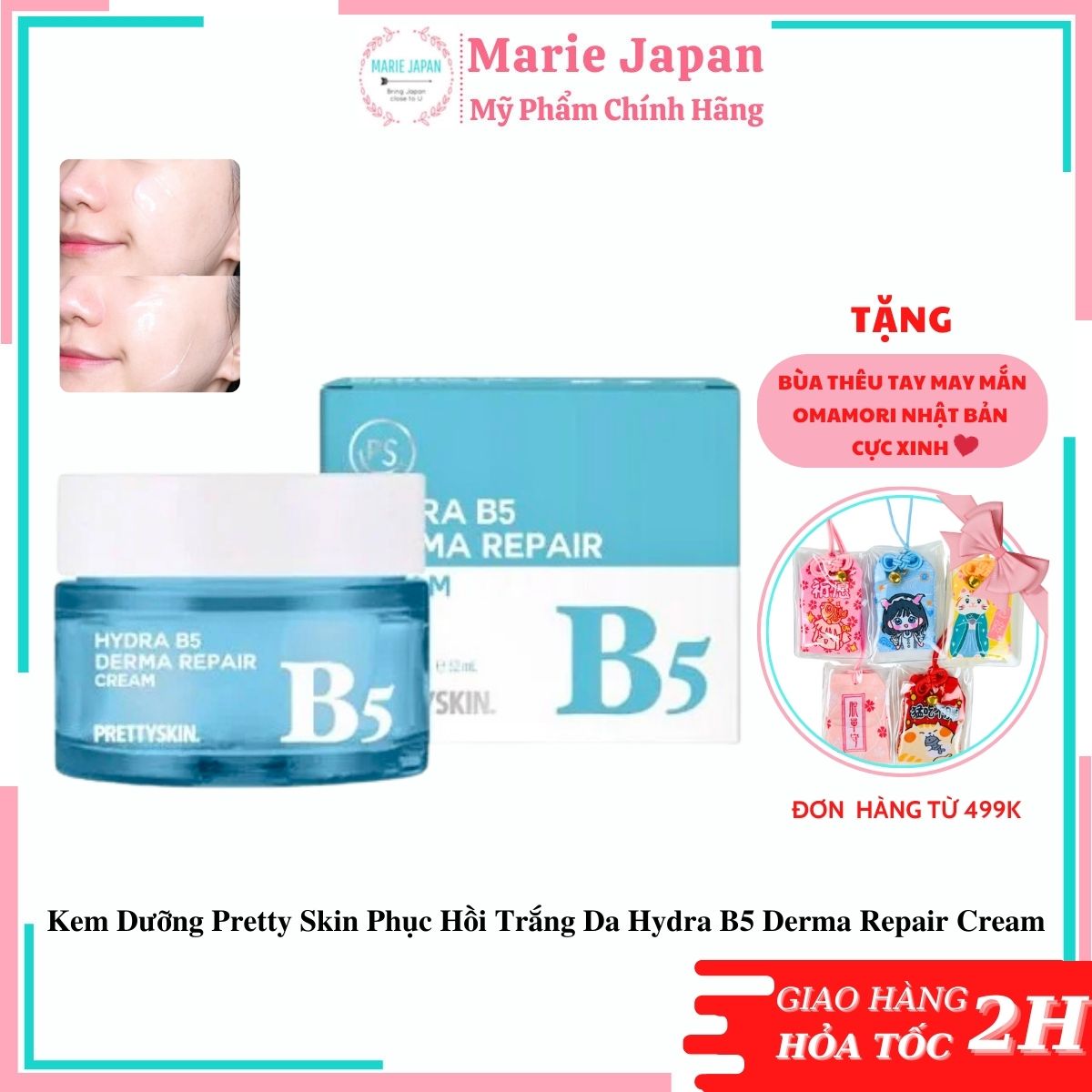 Kem Dưỡng Pretty Skin Phục Hồi Trắng Da Hydra B5 Derma Repair Cream