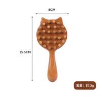 Dorisna gỗ đàn hương Lược Massage NẠO VÉT kinh tuyến và Lược mát xa da đầu lược massage thư giãn công cụ chăm sóc cơ thể Vai