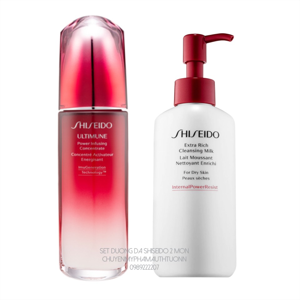 Set Dưỡng Da Shiseido Ginza Tokyo Travel Exclusive Two - Piece Suit Full Size (100Ml*125Ml)