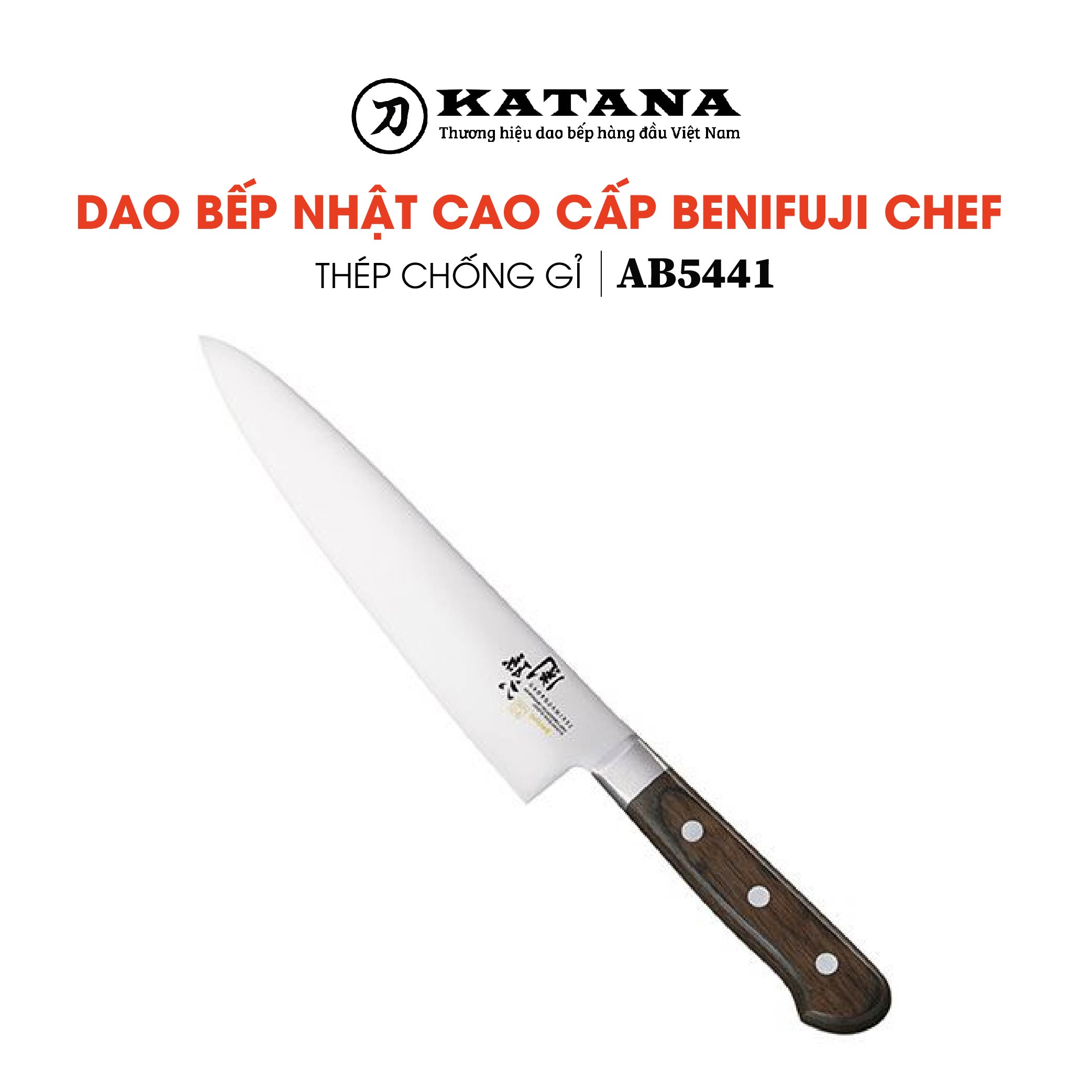Dao bếp Nhật cao cấp KAI Benifuji Chef AB5441 21cm - dao thái đa năng thép không gỉ - dao Nhật chính