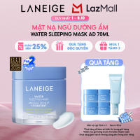 Mặt Nạ Ngủ Laneige Water Sleeping Mask EX 70ml Dưỡng Ẩm Bảo Vệ Da