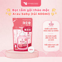 Sữa Tắm Trẻ Em Arau Baby Túi 400Ml