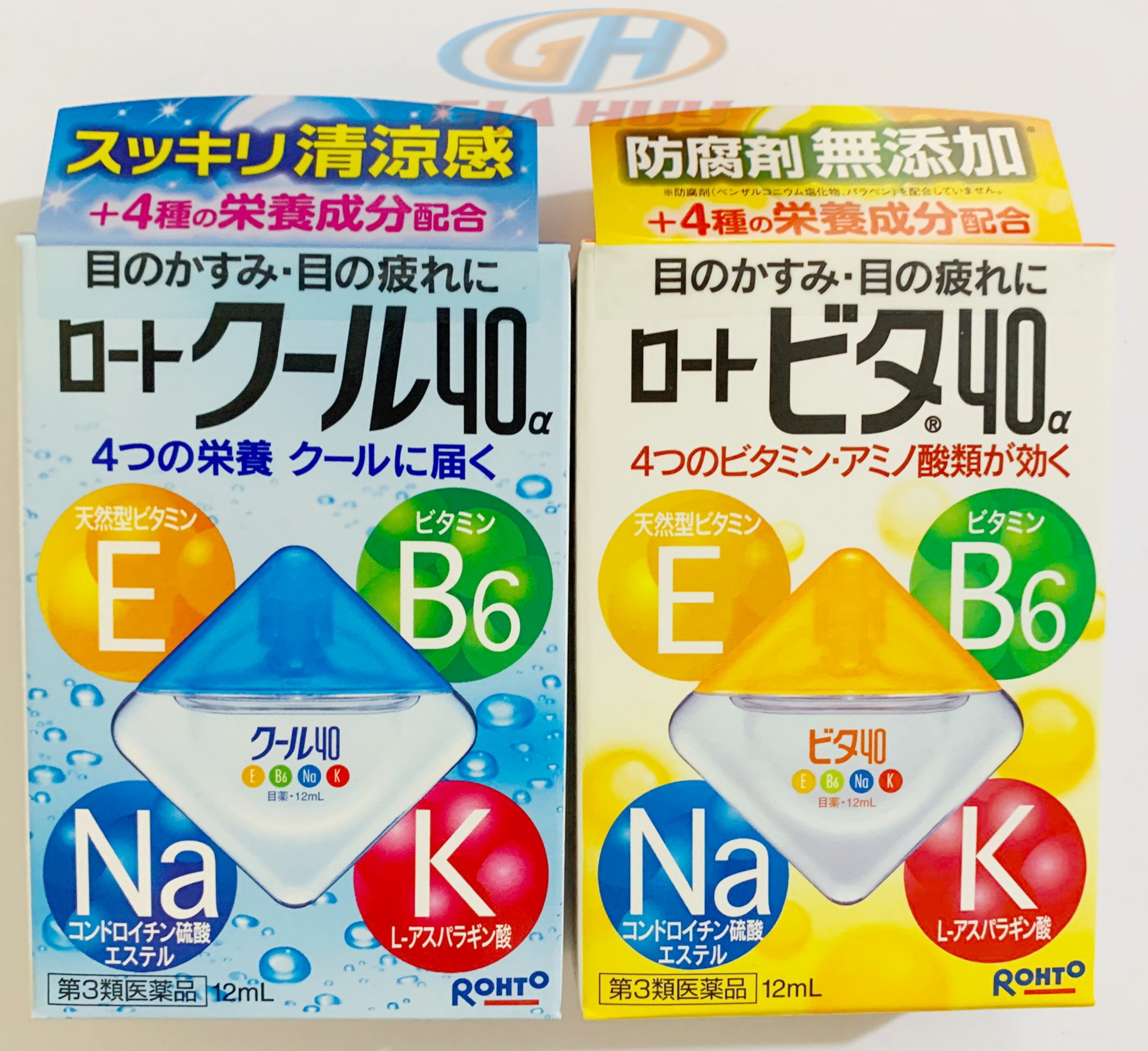(Hàng Nội Địa) Nhỏ Mắt Rohto Nhật Bản Bổ Sung Vitamin 12ml Hàng Nhật
