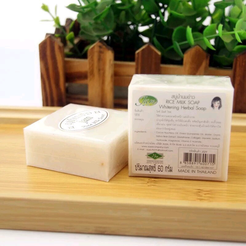 [HCM]XÀ PHÒNG TRẮNG DA CÁM GẠO THÁI LAN RICE MILK SOAP