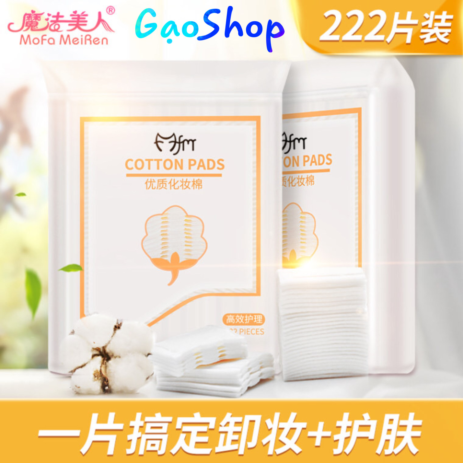 Bông Tẩy Trang 3 Lớp 222 Miếng . 100% Bông Tự Nhiên