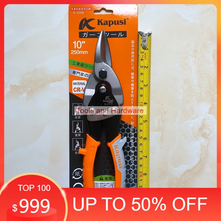 Kéo cắt xương thạch cao hãng Kapusi Nhật Bản 25cm (10 inch) Kéo cắt tôn Nhật Bản Kéo cắt thạch cao K