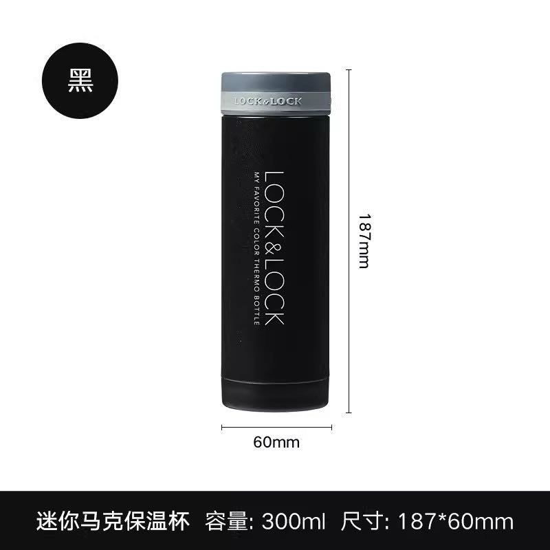 Bình Nước Giữ Nhiệt Lock & Lock Mini 200ml Thiết Kế Đơn Giản Tiện Dụng Cho Nam Và Nữ