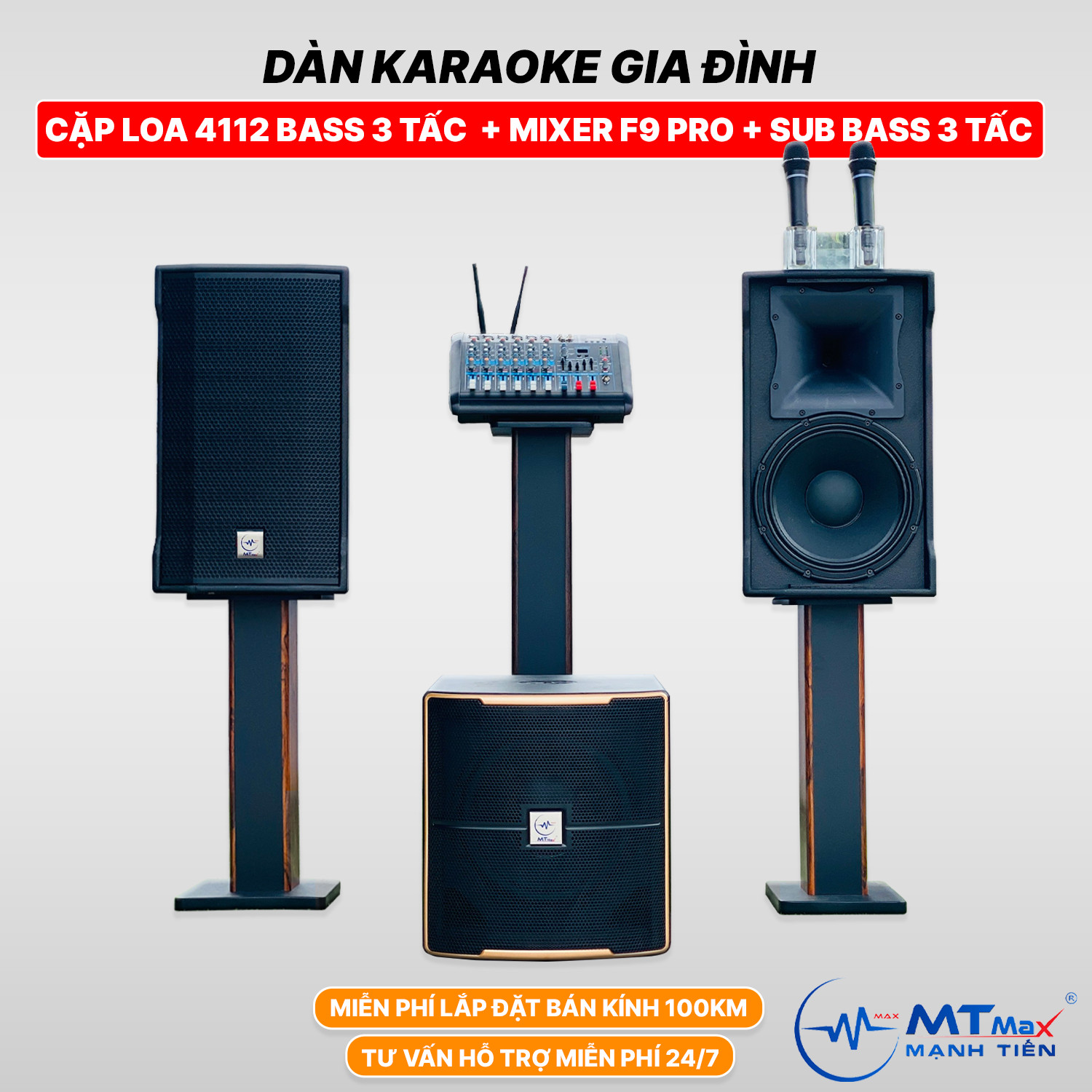 Dàn Karaoke Xịn Cho Gia Đình - [ Cặp Loa 4112 Bass 3 Tấc Mixer F9 Pro Sub Nhật Bass 3 Tấc ] - Kèm 2 