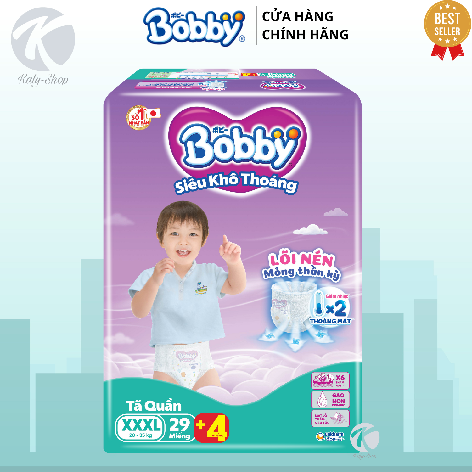 Tã Quần Bobby Ultra+ Full Size ( M96/L88/XL76/XXL70/XXXL22) Siêu Tiết Kiệm