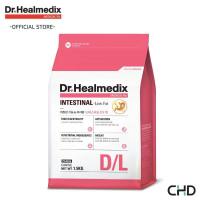 Dr.Healmedix Low-Fat Formula Dry Dog Food for Intestinal Health & Digestion - 1.5KG