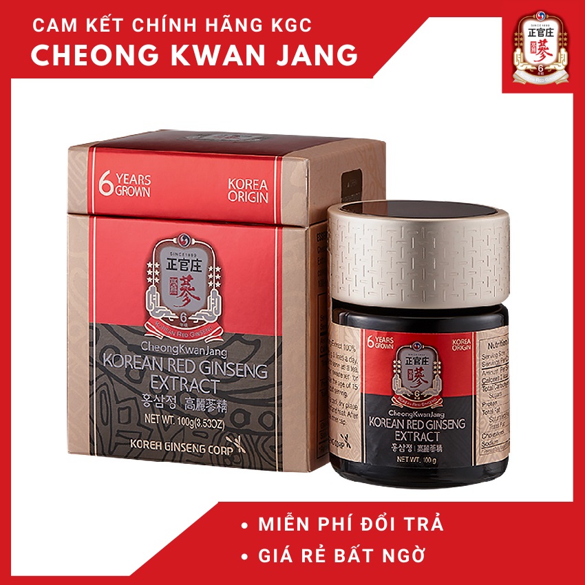 Tinh Chất Hồng Sâm Cô Đặc Kgc Global Hộp 100G - Bồi Bổ Cơ Thể Toàn Diện Chống Lão Hoá Cải Thiện Hệ Miễn Dịch (Tỉ Lệ Hồng Sâm : 100%) - 8809535592842