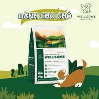 [MUA 2 GIẢM 5% - 1.2kg] Wellsome - Hạt thức ăn cho chó mèo 100% protein công trùng