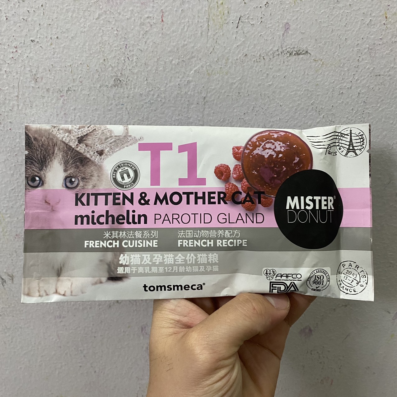 [Gói Dùng Thử] Hạt Mister Donut Cho Mèo T1 &amp; T2 - Gói 50g