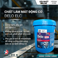 Chất làm mát động cơ chống ăn mòn & chống sôi Delo ELC Antifreeze/Coolant-Can 18L