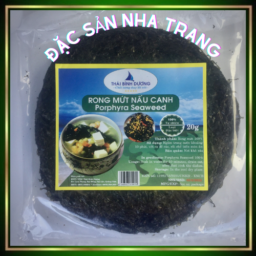 Rong biển nấu canh🌿Đặc sản nha trang🌿Rong mức Khối lượng 20Gr/ rong biển khô nấu canh hoặc rang làm 