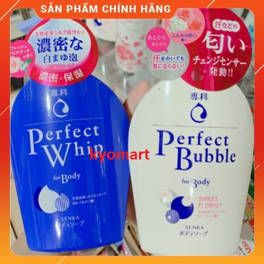 Sữa Tắm Perfect Bubble Shisedo Senka 550Ml