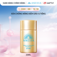 [Mua là có quà] Sữa chống nắng dưỡng da kiềm dầu bảo vệ hoàn hảo SPF50+ PA++++ 20ml