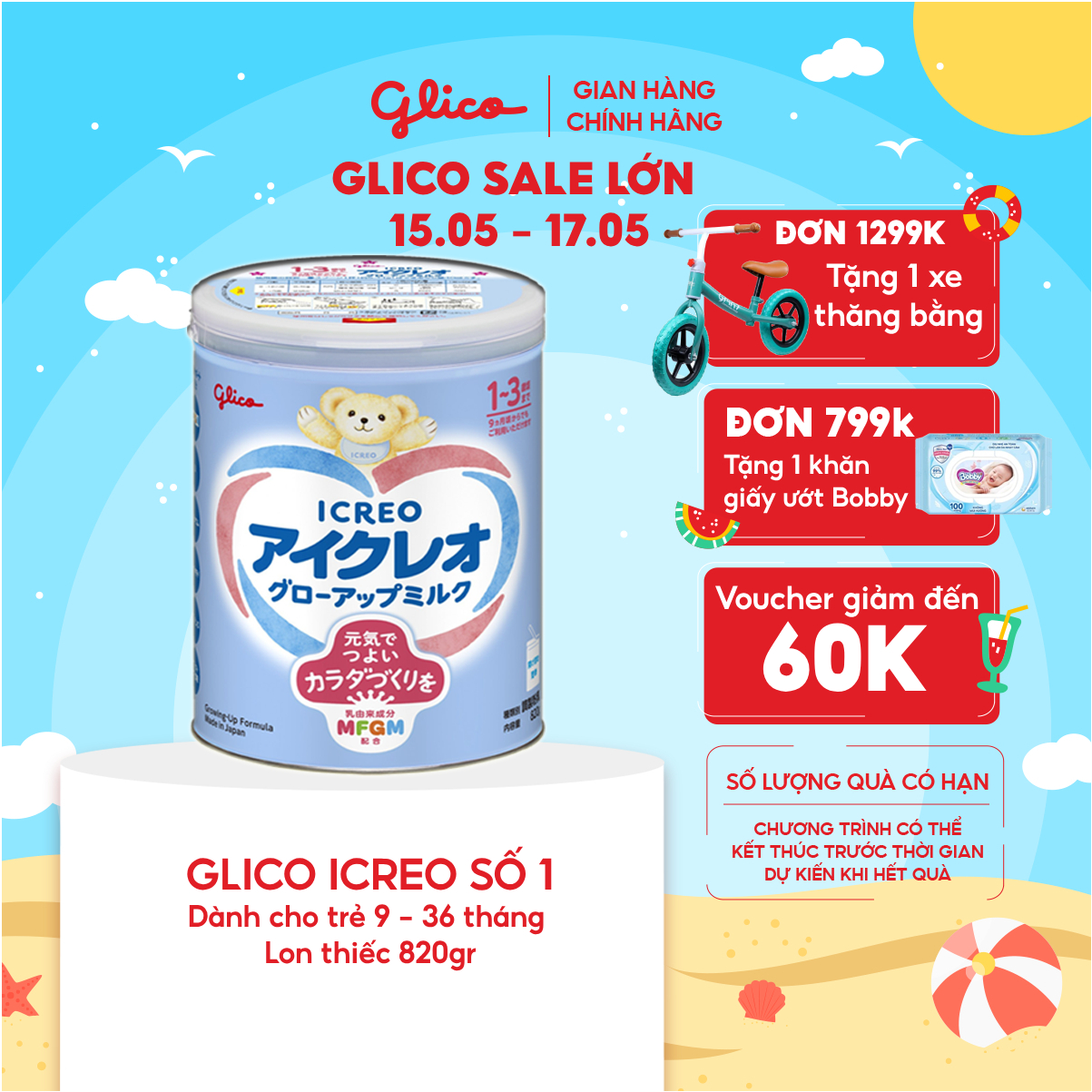 (Voucher60K + QuàTặng0Đ) Sữa Glico Icreo Follow Up Milk (Icreo Số 1) Lon 820g