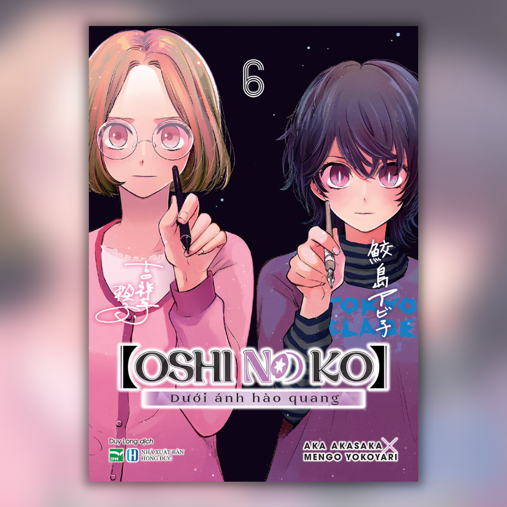 Oshi No Ko - Dưới Ánh Hào Quang - Tập 6 - Bản Đặc Biệt (Tặng Kèm Bìa 2 Mặt + Oshi No Card Lấp Lánh +