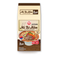Mì Bò Hầm OTOKI 8 gói