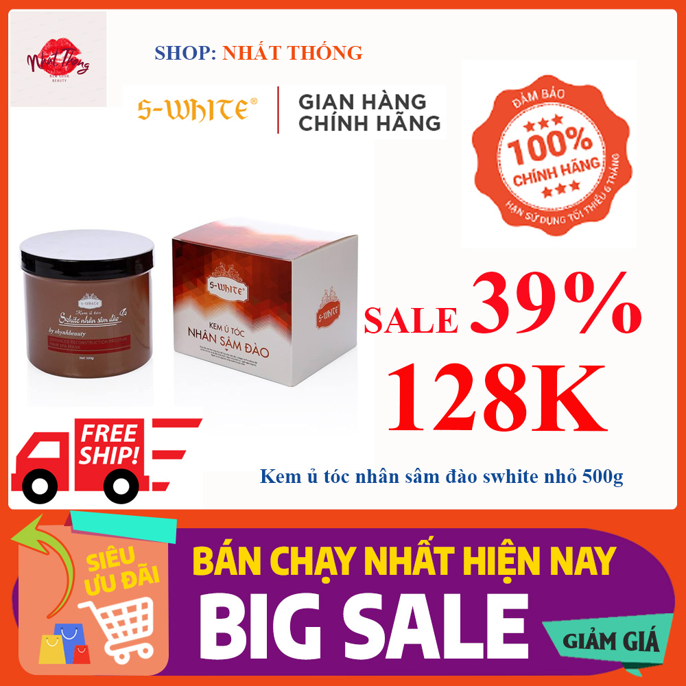 Kem ủ tóc nhân sâm đào swhite nhỏ 500g