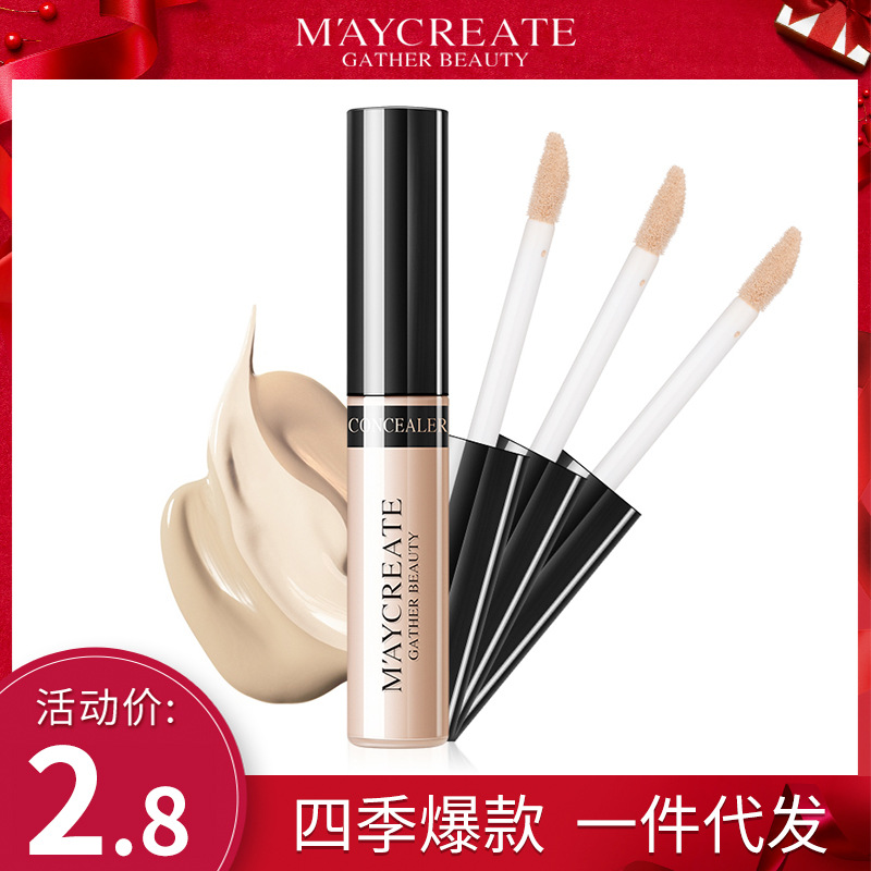 Thanh Che Khuyết Điểm Maycreate Gather Beauty Concealer