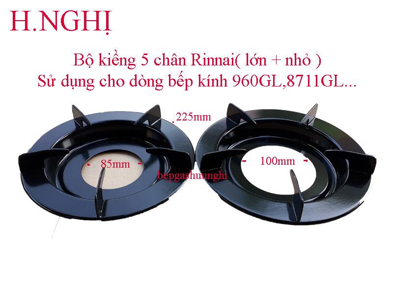 [HCM]Kiềng bếp ga Rinnai sử dụng cho bếp kính 960GL 8711GL( đen )