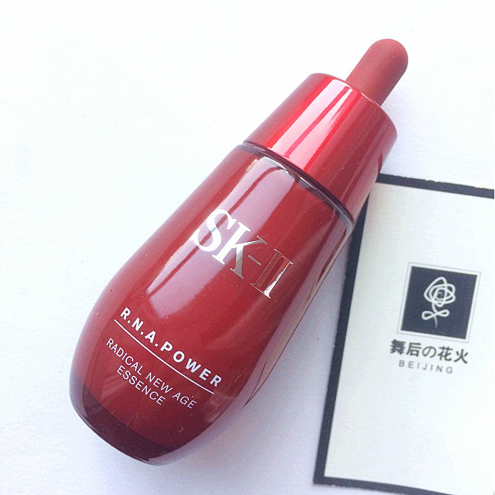 Tinh Chất Chống Lão Hóa Da Mặt Sk - Ii Skin Power Essence Nhật Bản 80G