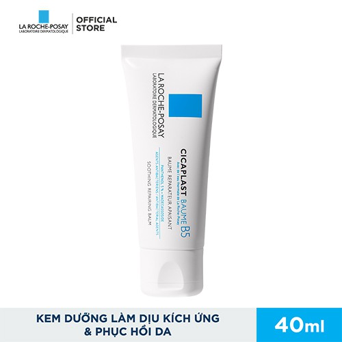 [Hcm]Kem Dưỡng Giúp Làm Dịu Làm Mượt Làm Mát & Phục Hồi Da Phù Hợp Cho Trẻ Em La Roche - Posay Cicaplast Baume B5 40Ml - 100Ml