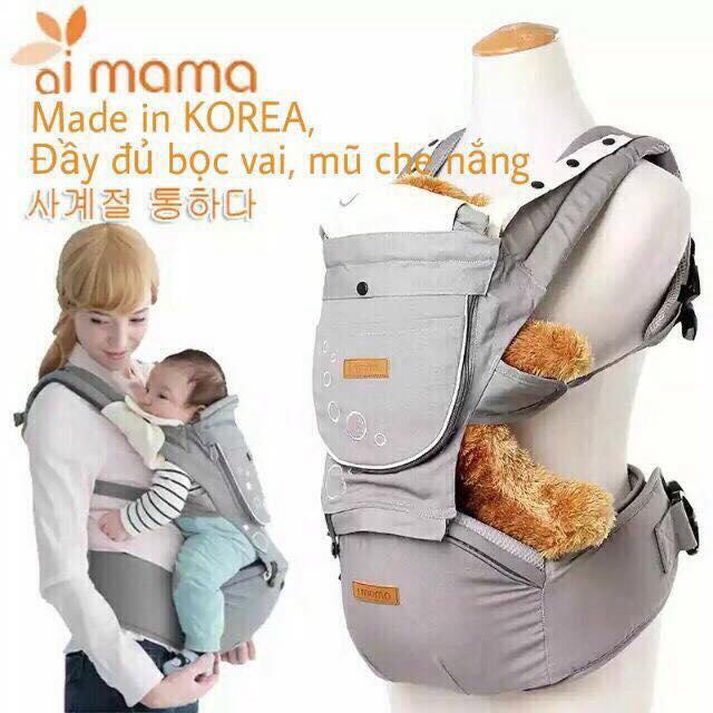 Địu ngồi imama Hàn Quốc mẫu mới nhất 2019 Dành cho em bé từ 4 tháng đến 3 tuổi