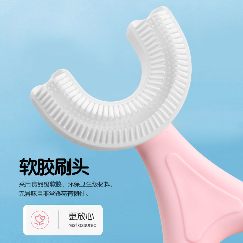 [Hcm]Bàn Chải Chữ U - Nội Địa Quốc Cho Bé Từ 2 - 8 Tuổi Đánh Răng Tự Động Chính Hãng An Toàn Tiện Lợi Hàng Nội Địa