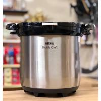 (Mẫu Mới 2025) Nồi ủ Thermos 45L Nhật KBG-4500 chính hãng