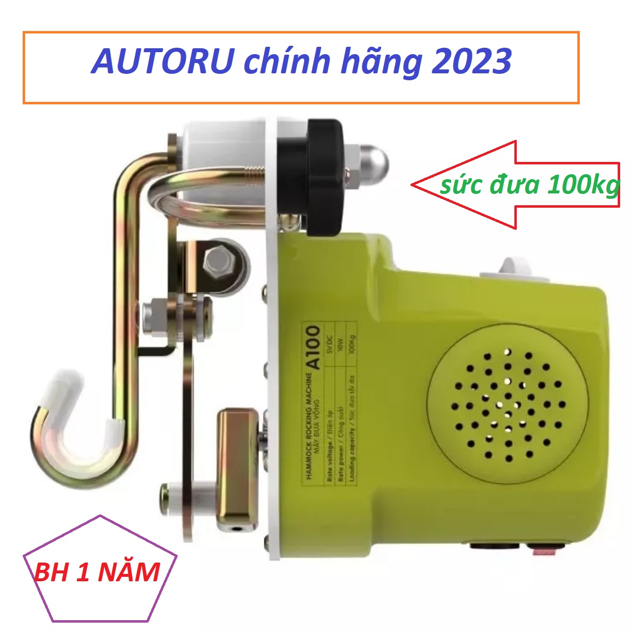 CHÍNH HÃNG - Máy Đưa Võng tự động AUTORU sức đưa 100 kg / BẢO HÀNH 12 THÁNG