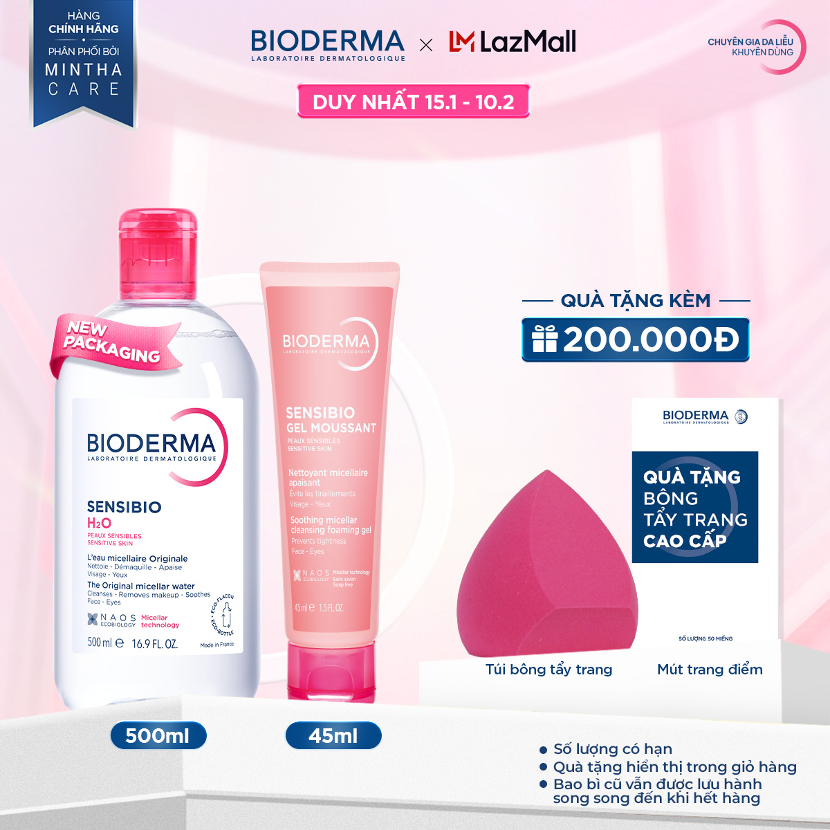 Bộ nước tẩy trang và làm sạch micellar cho da nhạy cảm Bioderma Sensibo H2O 500ml và gel rửa mặt tạo