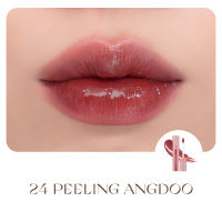 [Rom&nd] Son Tint lì cho môi căng mọng Hàn Quốc Romand Juicy Lasting Tint 5.5g