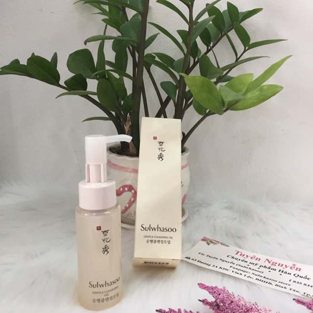 [Hcm]Dầu Tẩy Trang Sulwhasoo 50Ml