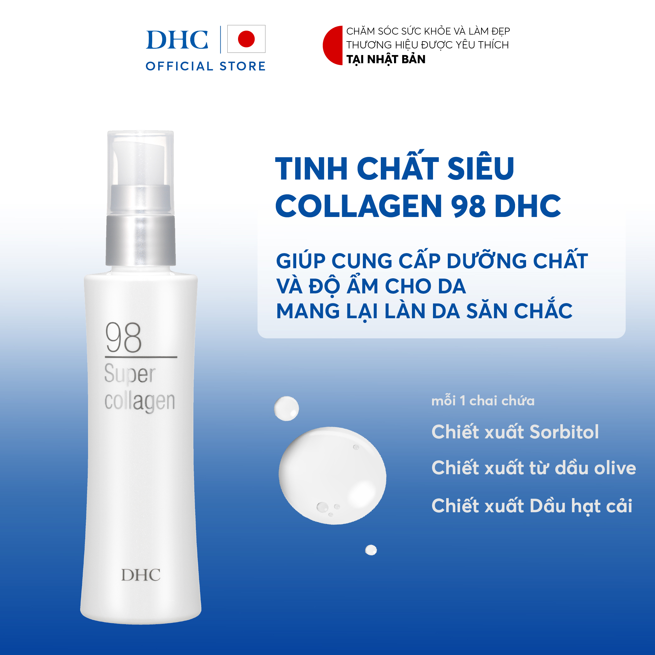 Tinh chất siêu Collagen 98 DHC Super Collagen 100ml