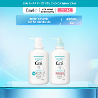 Combo gội xả cấp ẩm chuyên sâu Curél (Gội 420ml + Xả 420ml)