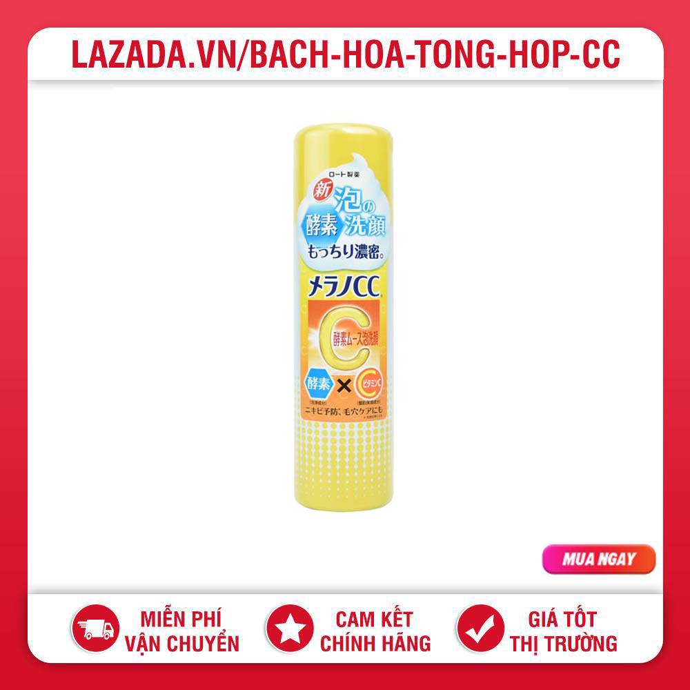 [HCM]SỮA RỬA MẶT TẠO BỌT TRẮNG DA ROHTO CC MELANO 150G