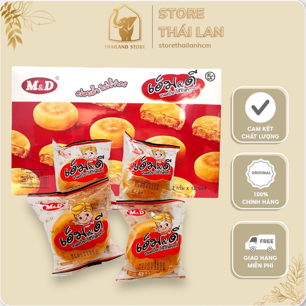 [COMBO 1 HỘP 12 CÁI] Bánh Pía/ bánh chà bông gà Jambon trứng muối M&amp;D Thái Lan 550g