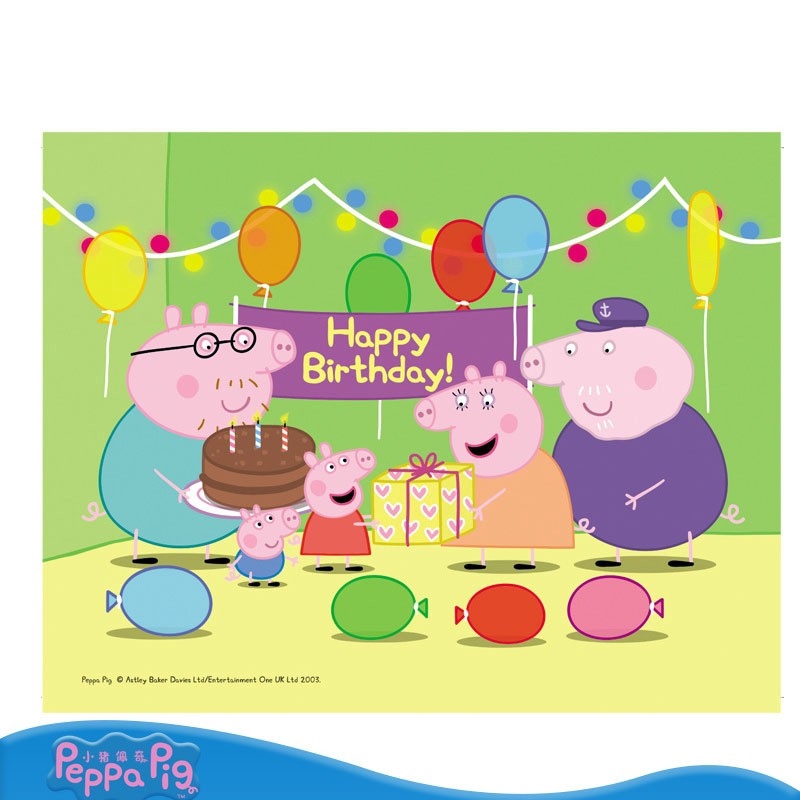 88 Pieces/Set Peppa Pig Paper Puzzle Childrens Cartoon Jigsaw Toys