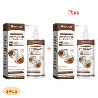 【Buy 1 Take 1】Hoegoa Dầu dừa dandruff dầu gội đầu làm sạch mát-xa da đầu dandruff nuôi dưỡng tóc của tóc điều dưỡng tóc 100ml