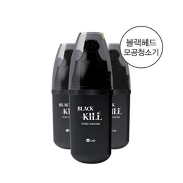 Cây Mát - Xa Loại Bỏ Mụn Đầu Đen 1 Trong 1 W.lab Black Kill 30Ml